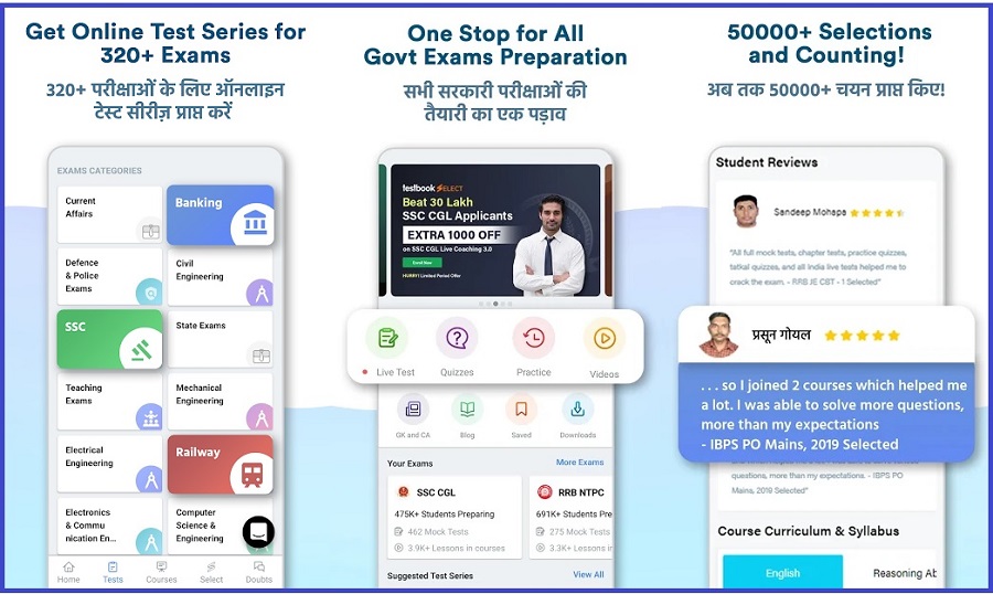 Exam Preparation App: Free Live Class | Mock Tests