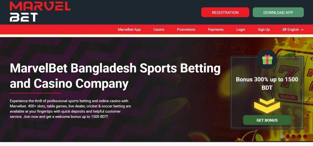 Why is Marvelbet the best choice for players from Banglades